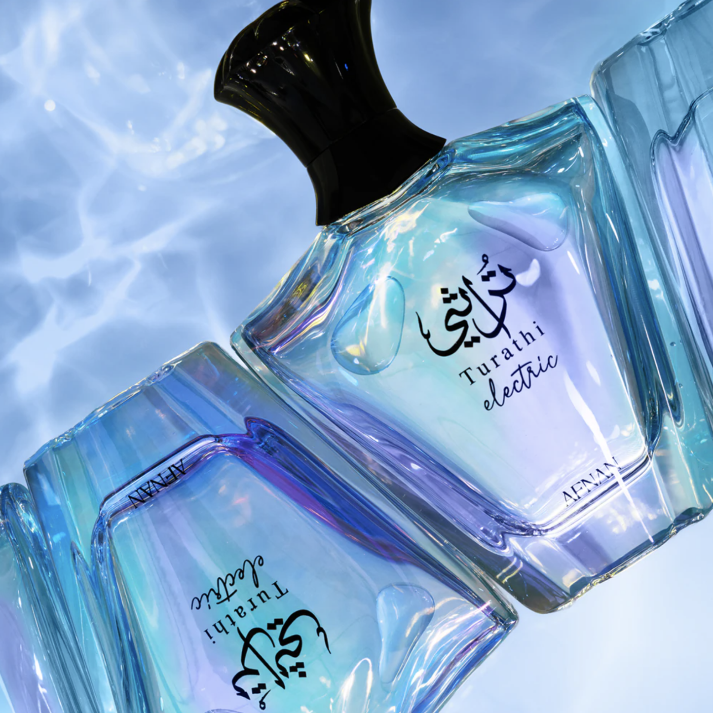 Turathi Electric Edp